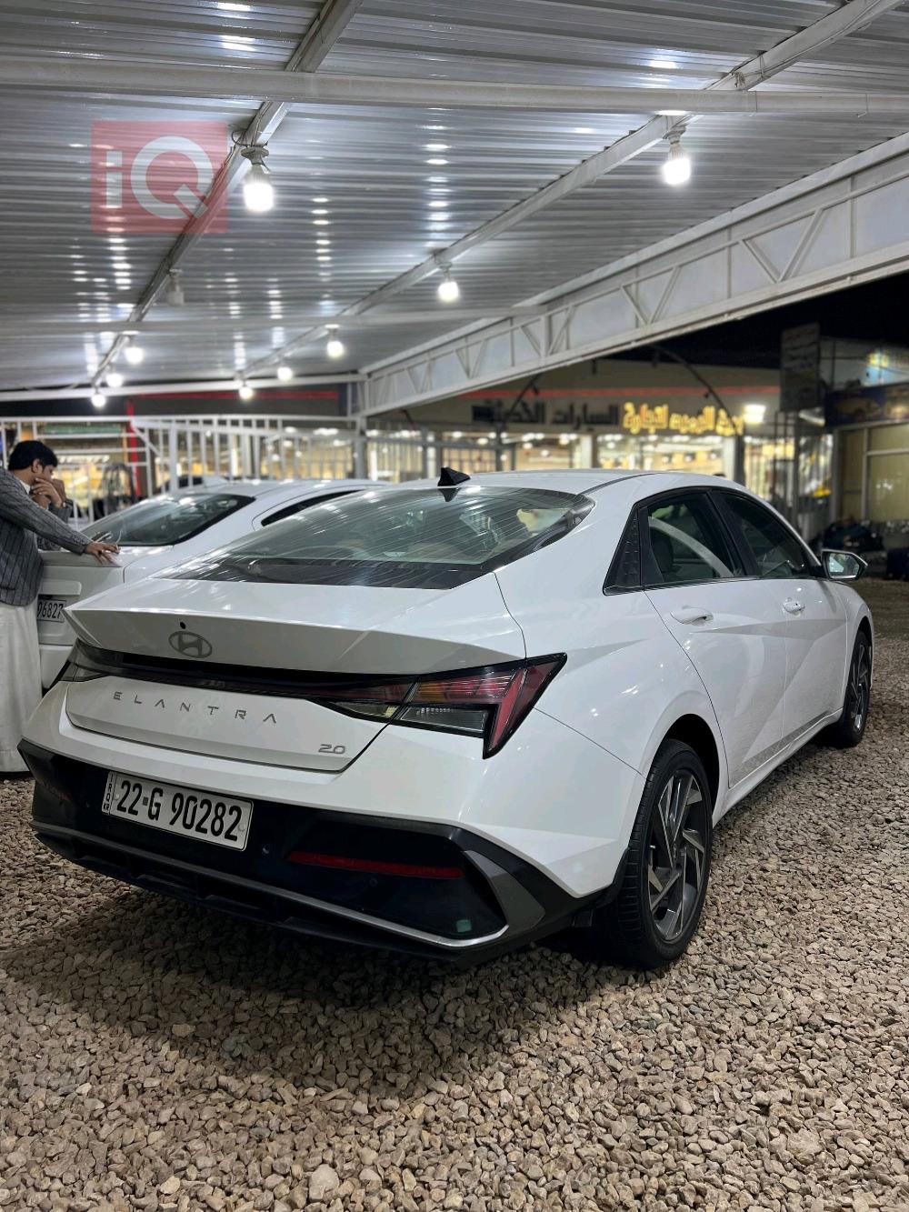 هیوندای ئەلەنترا